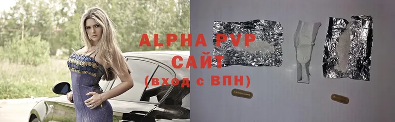 дарнет шоп  Касимов  Alpha-PVP СК КРИС 