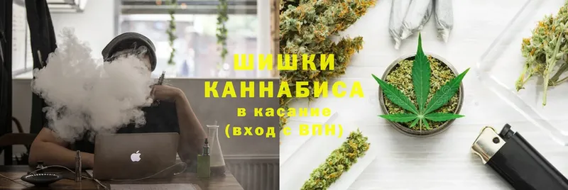 где можно купить   Касимов  Конопля LSD WEED 